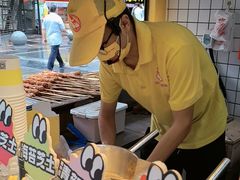 -味子夫鸡柳(解放碑总店)