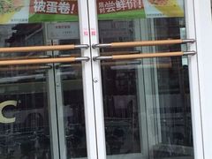 -肯德基(安定门店)