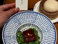 -觀芷隐轩