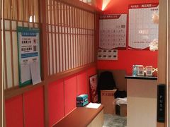 -大和食乐·鲜和牛酸汤火锅(环宇荟店)