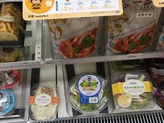 -全家便利店(孩儿巷店)