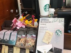 -星巴克(深圳欢乐颂店)