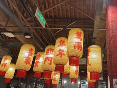 -朱光玉火锅馆·太原旗舰(钟楼街店)
