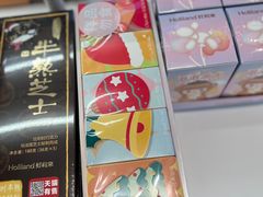 -好利来(七宝领展广场店)