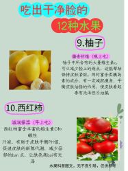 -克丽缇娜