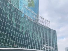 -上海凯宾斯基大酒店