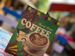 -半坡九号老挝冰咖啡