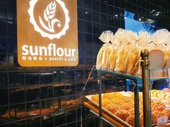 -Sunflour(来福士店)