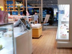 -好利来(乐堤港店)