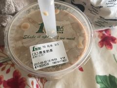 -1点点(银座和谐广场店)