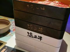 -温禾牛·和牛寿喜烧自助火锅(恒基名人店)