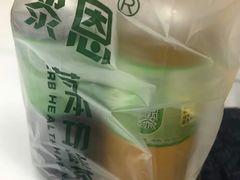 -黎恩凉茶·果汁(广卫路店)