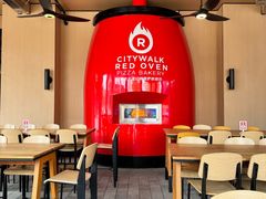 -城市大道红炉披萨烘焙坊