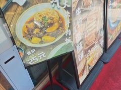 -韩海丽特色美食(秀州路店)