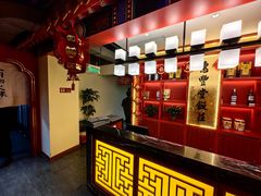 -惠丰堂饭庄·烤鸭·京味菜(民族大学店)