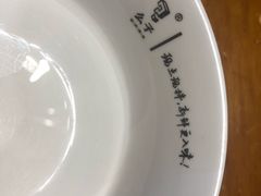 -么子烤肉(化龙池店)