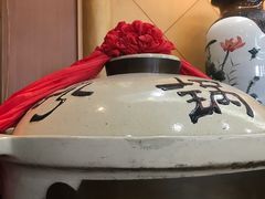 -砂锅居(西四店)