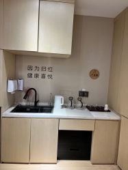 -归位瑜伽＆普拉提馆