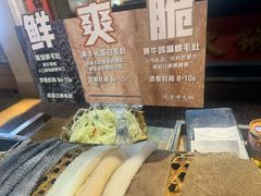 -吼堂老火锅(太古里总店)