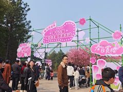 -凤凰沟景区
