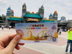 -广州融创文旅城