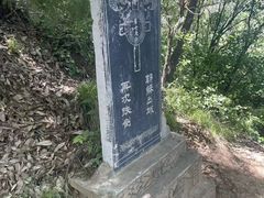 -梅州天地人花园酒店(梅县人民广场店)