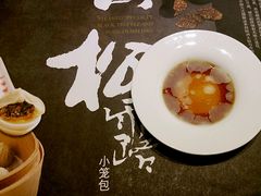 -鼎泰丰(渔阳店)