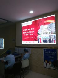 -成都军建医院·疤痕诊疗中心