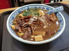 卤煮火烧-门框胡同百年卤煮(新街口店)