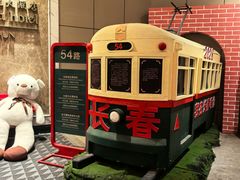 -长春香格里拉