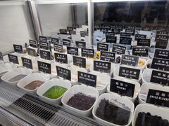 -JW德国冻酸奶Frozen Yogurt(龙湖成都滨江天街店)