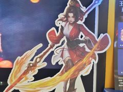 -暴风岛沉浸式体验馆(百联世纪店)