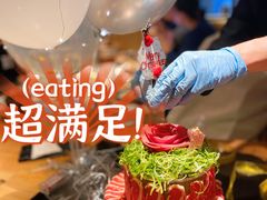 -烧肉达人•炭火烧肉(新天地店)