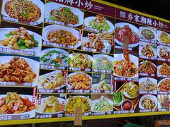 -乔家小院•非遗驴肉•本地小海鲜(滨河路店)