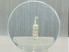 -上海市工艺美术博物馆