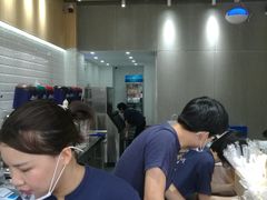 -唐沫茶兮(首山店)