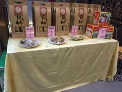 -客家班(同和金铂天地店)