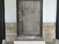 -阳明祠