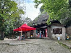 -武夷山风景名胜区-虎啸岩