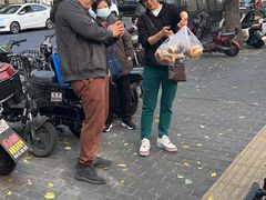 -满记烧饼(牛街东里小区一区店)