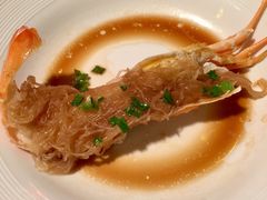 龙虾-海航大厦万豪酒店彩海轩中餐厅(霄云路店)