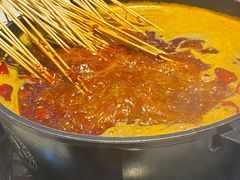 -九街淑芬掌中宝串串公司(内街文化创意园店)