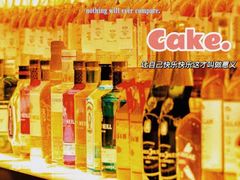 -北書房·墨宴(国际博览中心店)