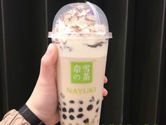 -奈雪的茶(KK MALL店)