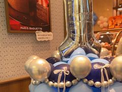 -巴黎贝甜(乌鲁木齐北京路汇嘉店)