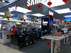 -国美电器(荔景商城店)