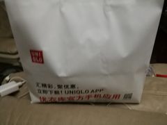 -优衣库(上海金桥国际商业广场店)
