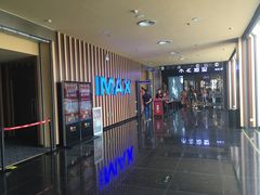 门面-华谊兄弟影院(北京洋桥店)