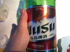 -疆遇·新新新新的新疆菜(万达店)