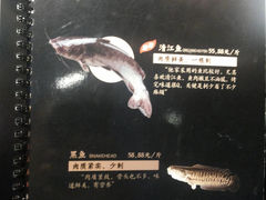-鱼酷活鱼烤鱼(人信汇商场店)